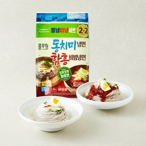 풀무원 동치미 물냉면 2인 + 함흥 비빔냉면 2인, 1.306kg, 1개 (8,140원)