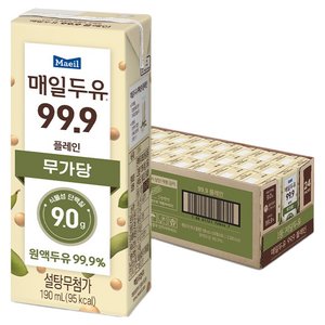 매일두유 99.9 플레인, 190ml, 24개 (12,020원) (무료)