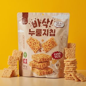 추억의 찹쌀 바삭 누룽지칩, 502g, 2팩 (6,840원/무료) 광고