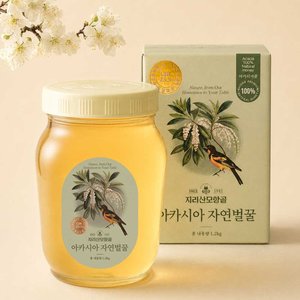 국산 자연산 아카시아꿀 1.2kg (25,910원/무배)