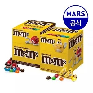 엠앤엠즈 픽앤믹스 337.5g 1+1 (밀크+피넛) (13,500원) (무료)