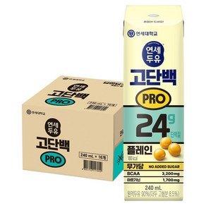 연세두유 고단백 Pro 플레인, 16개, 240ml (15,880원)