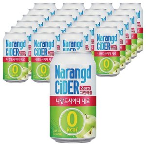 나랑드사이다 제로 그린애플 캔, 345ml, 24개 (9,600원) (무료)