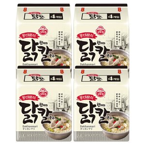 오뚜기 동대문식 닭한마리 칼국수 멀티팩(4개입) X 4팩 (15,290원/무료)