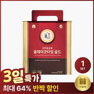 풍년보감 올데이굿타임 골드 홍삼스틱 100포 (네멤 44,910원/무배)