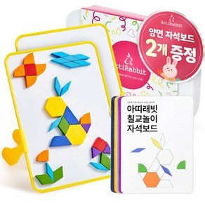 아띠래빗 자석 칠교놀이 탱그램 워크지 놀이판 2p + 퍼즐 세트, 1세트, 128피스 (31,900원)