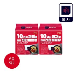 더미식 장인라면 담백한맛 12개 임박 외 (8,920원~/무료)