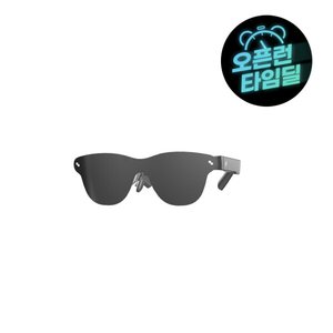 RayNeo Air 4 Pro AR안경 스마트안경 관부가세 포함 (284,110원) (무료)