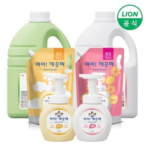 아이깨끗해 핸드워시 리필 1.8L+250ml 용기 (9,984원) (무료)