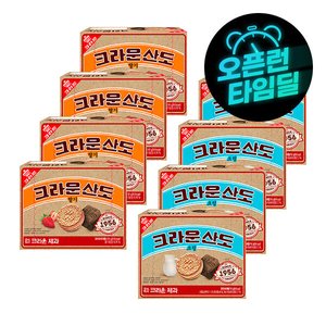 크라운산도 딸기 161g 4개+크림 161g 4개 (11,340원) (무료)