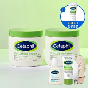 세타필 바디크림 453g 2개+50g+바디워시 2종+스파츌라 (26,870원) (무배)