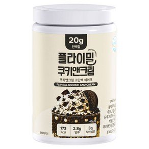 플라이밀 쿠키앤크림 고단백 단백질 쉐이크, 630g, 1개 (24,900원)