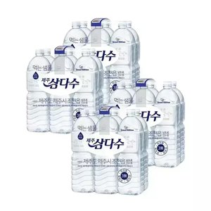 삼다수 유/무라벨 랜덤 2L 24개(티멤버십 18,700원/무료)