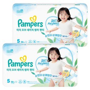 팸퍼스 2026 터치 오브 네이처 썸머 팬티형 기저귀 남여공용, 116매, 5단계 (57,900원)