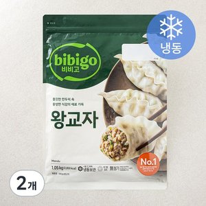 비비고 왕교자 (냉동), 1.05kg, 2개 (16,580원) (와우무료)