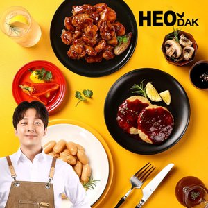 허닭 알짜 쏙쏙 20팩 패키지 (26,900원/무료)
