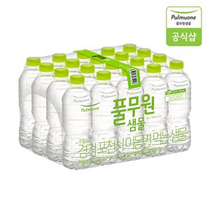 풀무원샘물 생수 500ml, 80개 (15,440원) (무료)