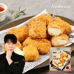 더이지 치킨치즈블럭 330g 4팩 (23,910원/무료)