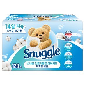 스너글 건조기용 드라이시트 허거블코튼 본품, 120개입, 1개 (13,500원)