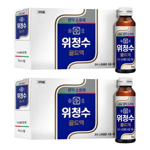 광동제약 솔표 위청수 골드액, 75ml, 20개 (10,110원) (무료)