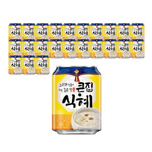 해태 큰집 식혜, 238ml, 24개 (티멤8,890원) (무료)
