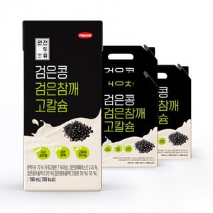한미 완전두유 검은콩 검은참깨 고칼슘, 190ml, 48개 (14,200/무료)
