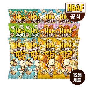 바프 팝콘 80g x 12개 세트 (11,270원) (무료)