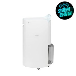 LG 휘센 제습기 20리터 DQ205PBBC(카드 369,210원/무료)