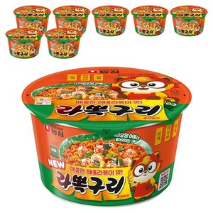농심 라뽁구리 큰사발면 105g, 8개 (7,470원) (무료)