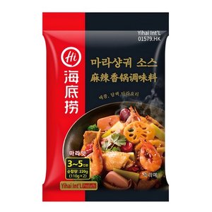 하이디라오 마라샹궈 소스, 220g, 1개 (2,580원/무료)