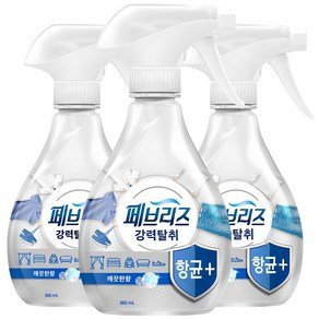 페브리즈 항균플러스 섬유탈취제 깨끗한향 본품, 360ml, 3개 (12,990원)