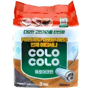 고로고로 마루용 테이프 크리너 리필 3개입, 1개 (5,660원)