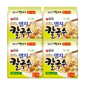 농심 멸치칼국수 20개 (15,180원/무료)