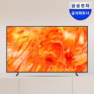 삼성 네오 QLED 85인치 4K KQ85QNH70AFXKR 스탠드형 (2,273,270원/무료)