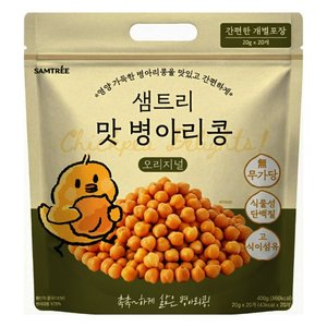 샘트리 맛 병아리콩 오리지널 1개(20g x 20개입 개별포장) (11,760원/무료)