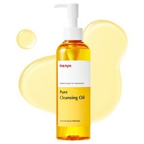 마녀공장 퓨어 클렌징 오일, 200ml, 1개 (11,900원)