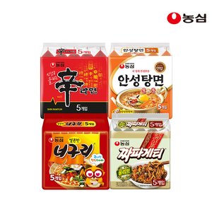 멤버십 농심 신안너짜 20개 네멤할인 (13,300원) (무료)