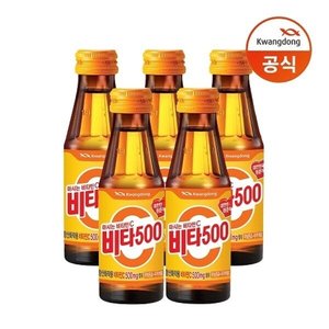 비타500 100ml x 50병 (20,640원/무료)