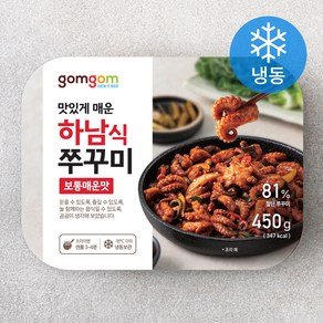 gomgom 곰곰 하남식쭈꾸미 보통매운맛 (냉동), 450g, 1개 (12,580원)