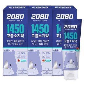 2080 일사오공 고불소 주니어 치약 애플라임향, 80g, 3개 (7,950원)