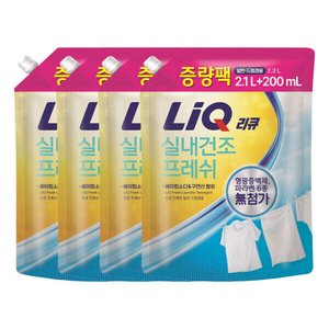 리큐 실내건조 프레쉬 세탁세제 2.3L 4개 (12,930원/무료)