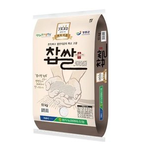 농협 국내산 찹쌀 10kg (31,680원/무료)