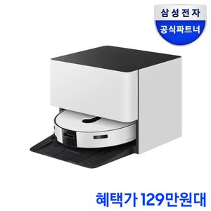 삼성전자 비스포크 ai 스팀 직배수 로청 자동급배수 새틴 (1,290,840원/무료)