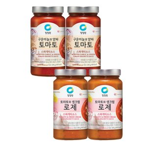 청정원 스파게티소스 토마토 600g x 2개 + 로제 600g x 2개 (15,910원/무료)