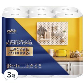 코멧 천연펄프 키친타올 롤형 2겹 130매, 6롤, 3개 (10,790원)