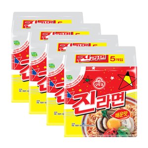 오뚜기 진라면 매운맛 20입 (5입 x 4개) (12,700원/무료)