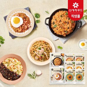 볶음밥 감자탕 4인분+치킨 데리야끼 4인분+나시고렝 2인분 (14,900원/무료)