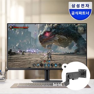 삼성 오디세이 G5 LS32FG500 80.1cm(32인치) 게이밍 모니터 180Hz 네이버멤버십 (330,370원) (무료)