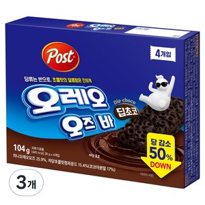 포스트 오레오 오즈 바 딥초코 4p, 104g, 3개 (9,420원/무료)