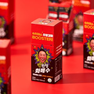 숙취해소 짠한형 화깨수 (9,900원) (3,000원)